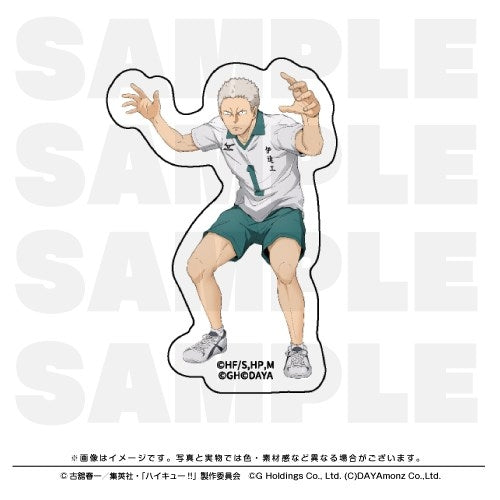 (Goods - Sticker) Haikyu!! TOUCH THE DREAM Die-cut Sticker Takanobu Aone (Uniform)