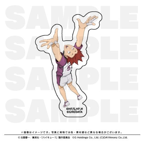 (Goods - Sticker) Haikyu!! TOUCH THE DREAM Die-cut Sticker Satori Tendo (Uniform)