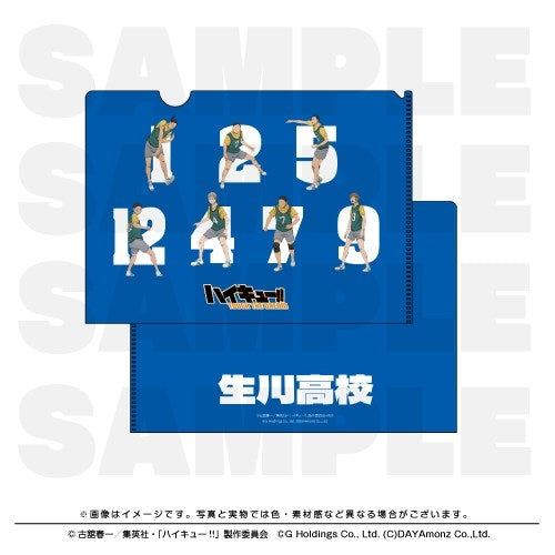 (Goods - Clear File) Haikyu!! TOUCH THE DREAM Clear File Ubugawa High