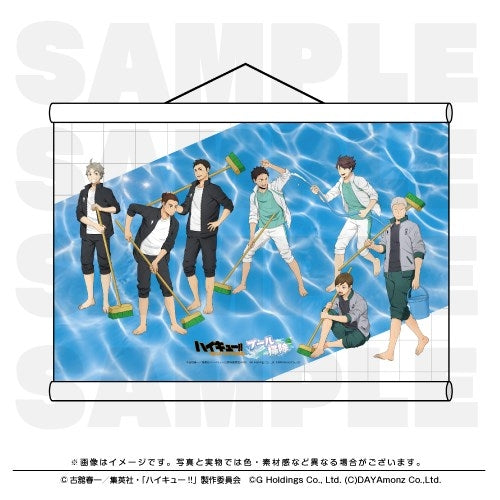 (Goods - Tapestry) Haikyu!! TOUCH THE DREAM Tapestry Pool Cleaning