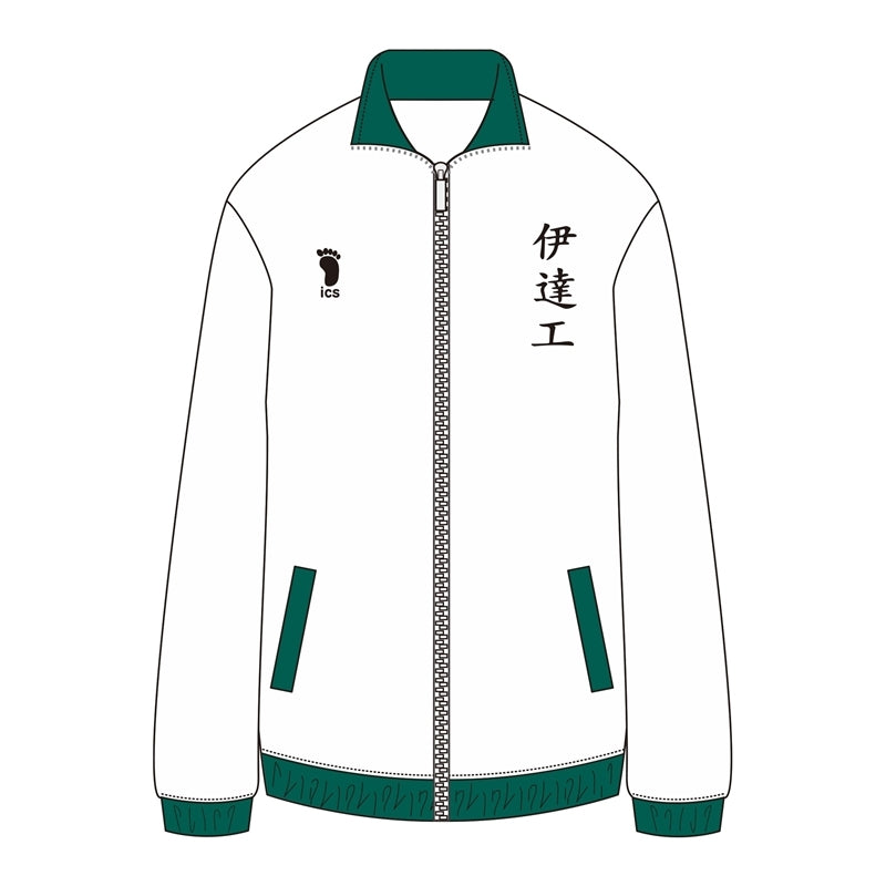 (Goods - Outerwear) Haikyu!! Jersey Date Tech L