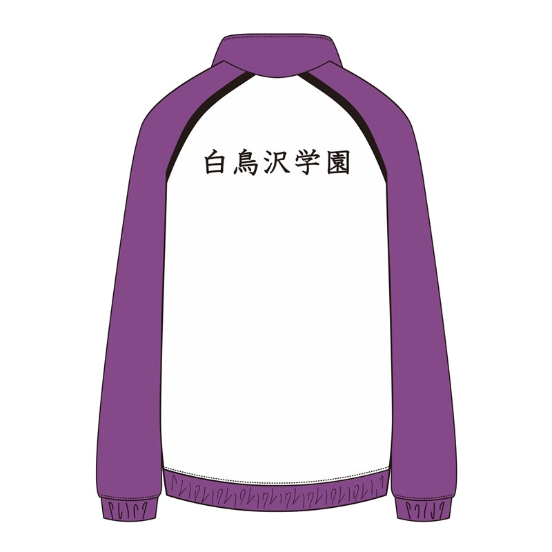 (Goods - Outerwear) Haikyu!! Jersey Shiratorizawa Academy M