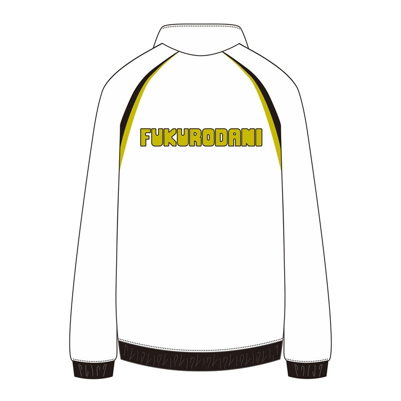 (Goods - Outerwear) Haikyu!! Jersey Fukurodani Academy XL