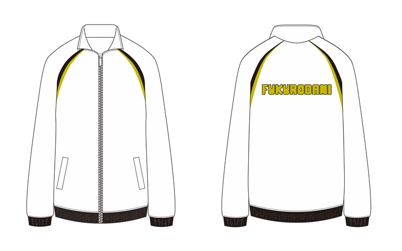 (Goods - Outerwear) Haikyu!! Jersey Fukurodani Academy XL