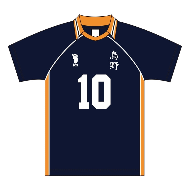 (Goods - Shirt) Haikyu!! Uniform Karasuno High Shoyo Hinata XL