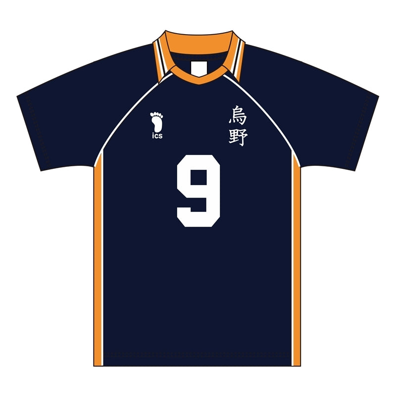 (Goods - Shirt) Haikyu!! Uniform Karasuno High Tobio Kageyama XL