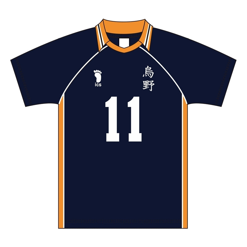 (Goods - Shirt) Haikyu!! Uniform Karasuno High Kei Tsukishima XL