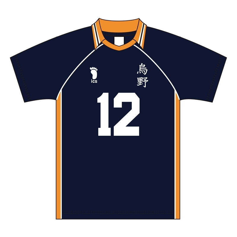 (Goods - Shirt) Haikyu!! Uniform Karasuno High Tadashi Yamaguchi XL