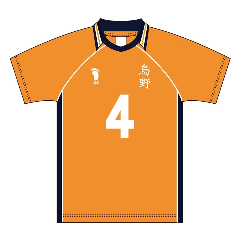 (Goods - Shirt) Haikyu!! Uniform Karasuno High Yu Nishinoya L