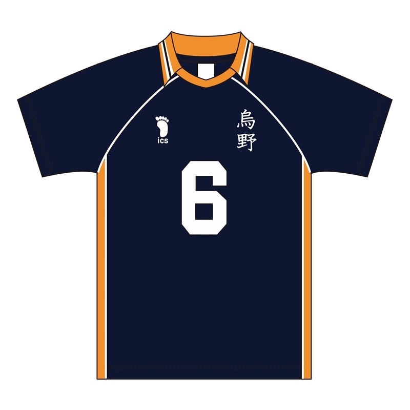 (Goods - Shirt) Haikyu!! Uniform Karasuno High Chikara Ennoshita M