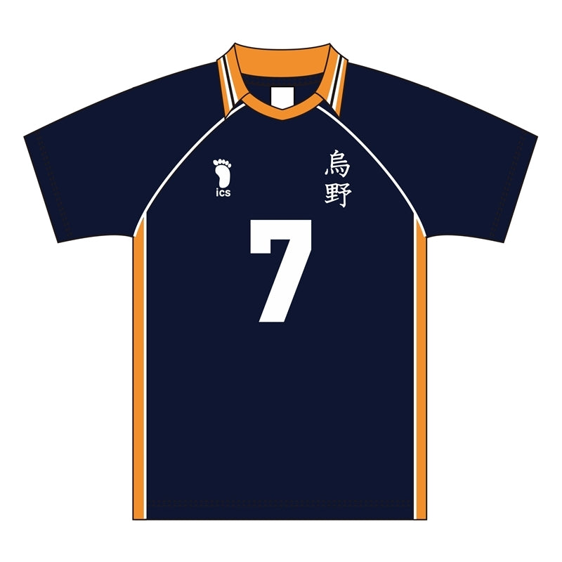 (Goods - Shirt) Haikyu!! Uniform Karasuno High Hisashi Kinoshita XL