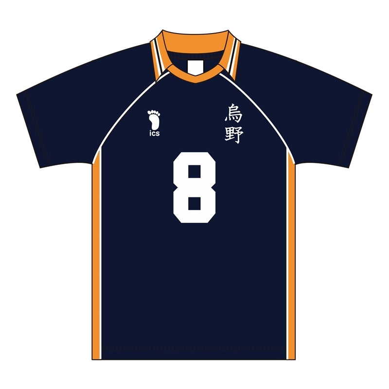 (Goods - Shirt) Haikyu!! Uniform Karasuno High Kazuhito Narita M