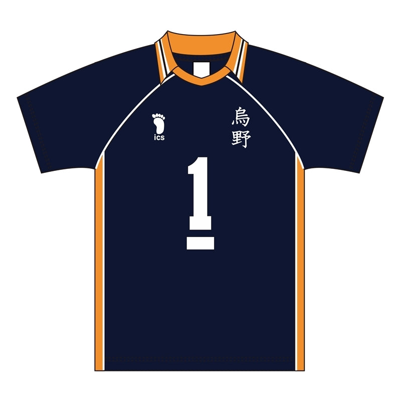 (Goods - Shirt) Haikyu!! Uniform Karasuno High Daichi Sawamura XL
