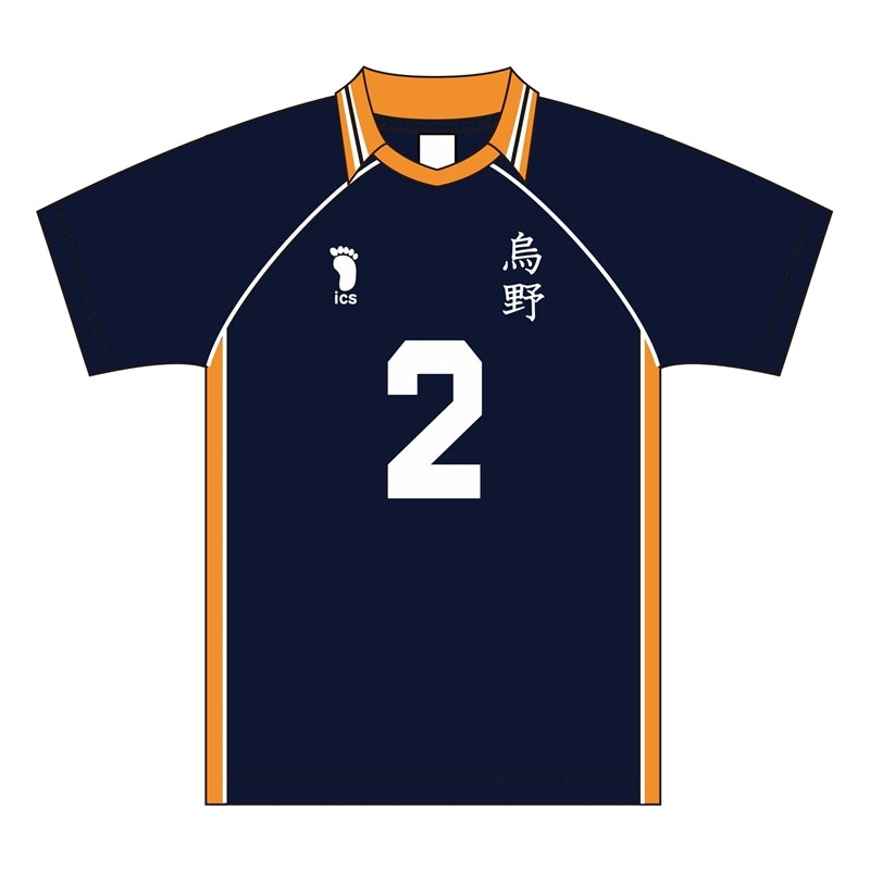 (Goods - Shirt) Haikyu!! Uniform Karasuno High Koshi Sugawara L