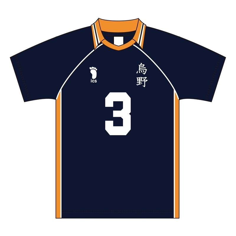 (Goods - Shirt) Haikyu!! Uniform Karasuno High Asahi Azumane L