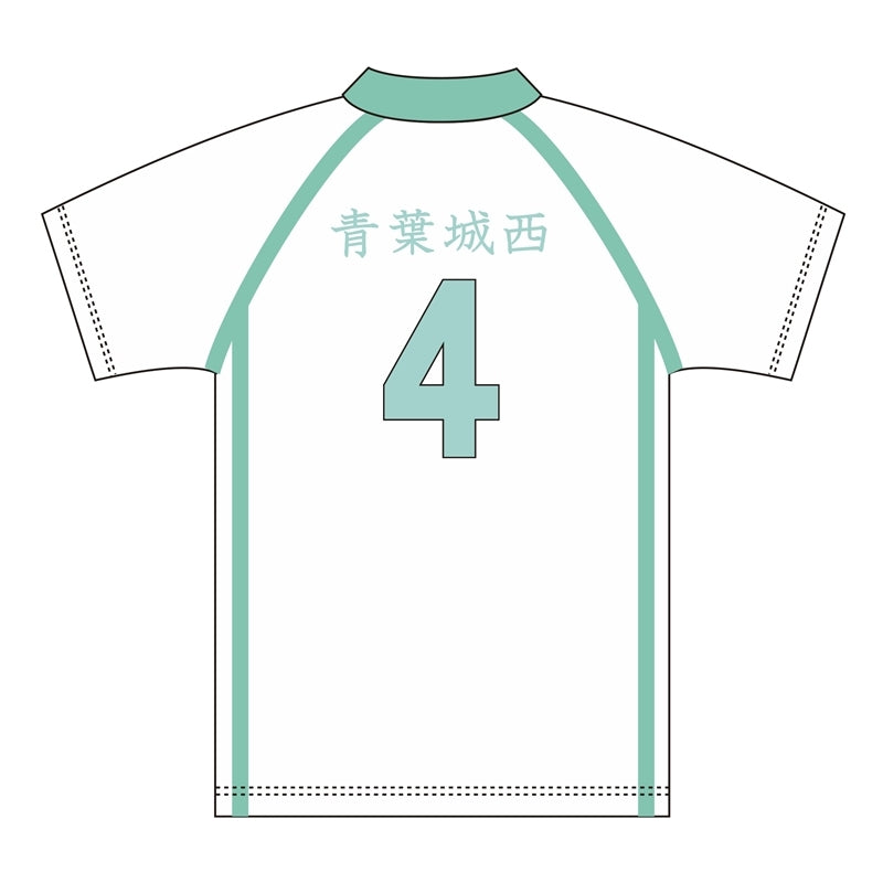 (Goods - Shirt) Haikyu!! Uniform Aoba Johsai High Hajime Iwaizumi M