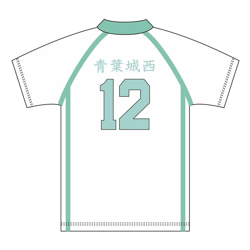 (Goods - Shirt) Haikyu!! Uniform Aoba Johsai High Yutaro Kindaichi L