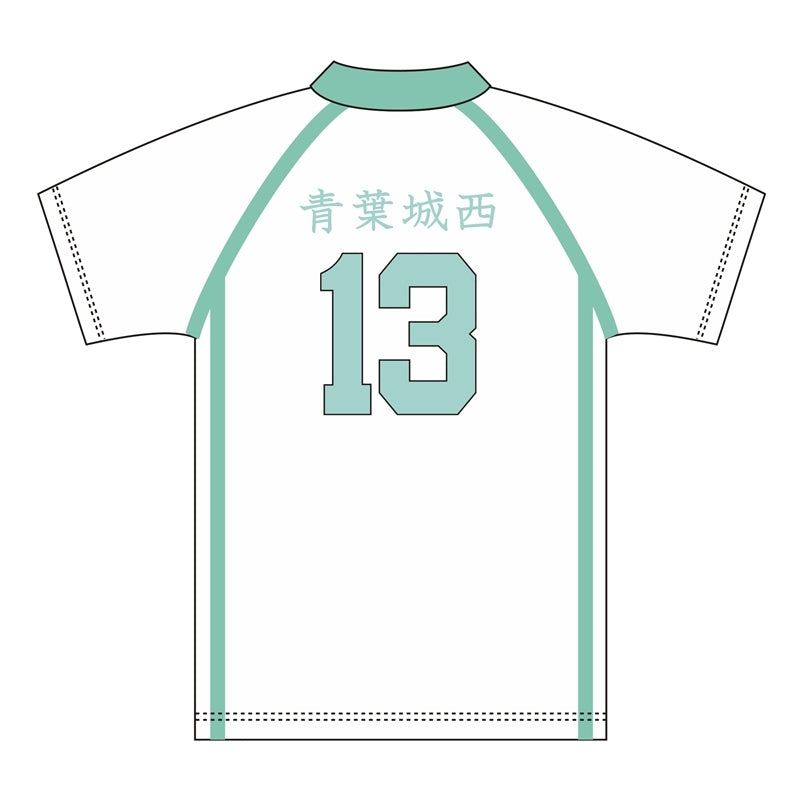 (Goods - Shirt) Haikyu!! Uniform Aoba Johsai High Akira Kunimi  M