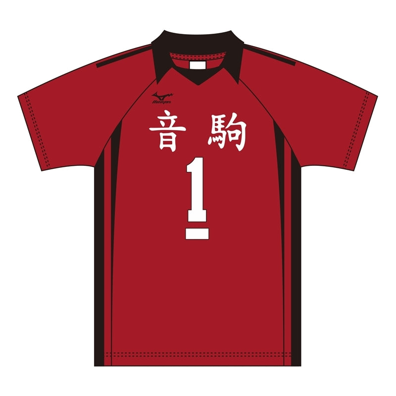 (Goods - Shirt) Haikyu!! Uniform Nekoma High Tetsuro Kuroo M