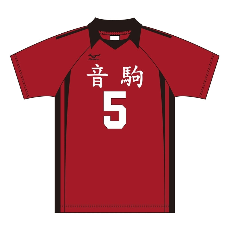 (Goods - Shirt) Haikyu!! Uniform Nekoma High Kenma Kozume XL