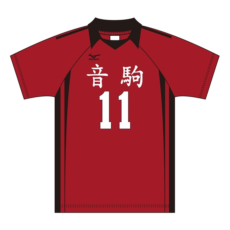 (Goods - Shirt) Haikyu!! Uniform Nekoma High Lev Haiba L