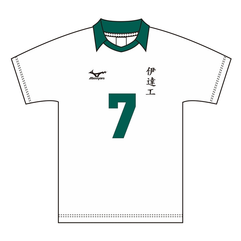 (Goods - Shirt) Haikyu!! Uniform Date Tech Kanji Koganegawa M