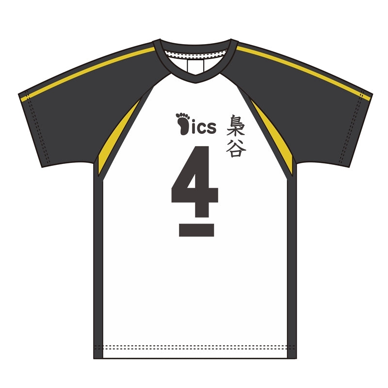 (Goods - Shirt) Haikyu!! Uniform Fukurodani Academy Kotaro Bokuto XL