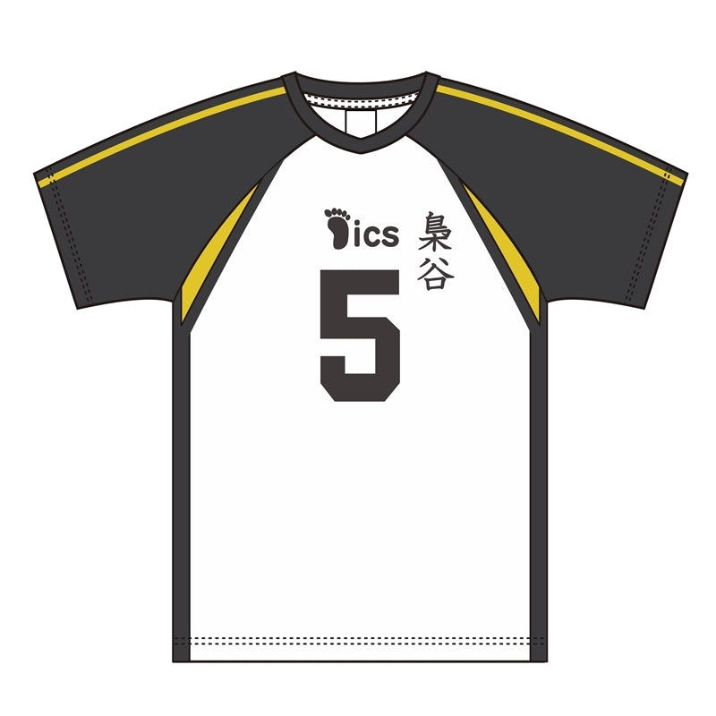 (Goods - Shirt) Haikyu!! Uniform Fukurodani Academy Keiji Akaashi XL