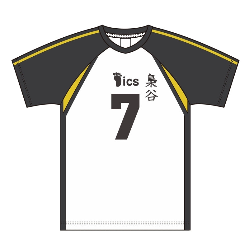 (Goods - Shirt) Haikyu!! Uniform Fukurodani Academy Akinori Konoha L
