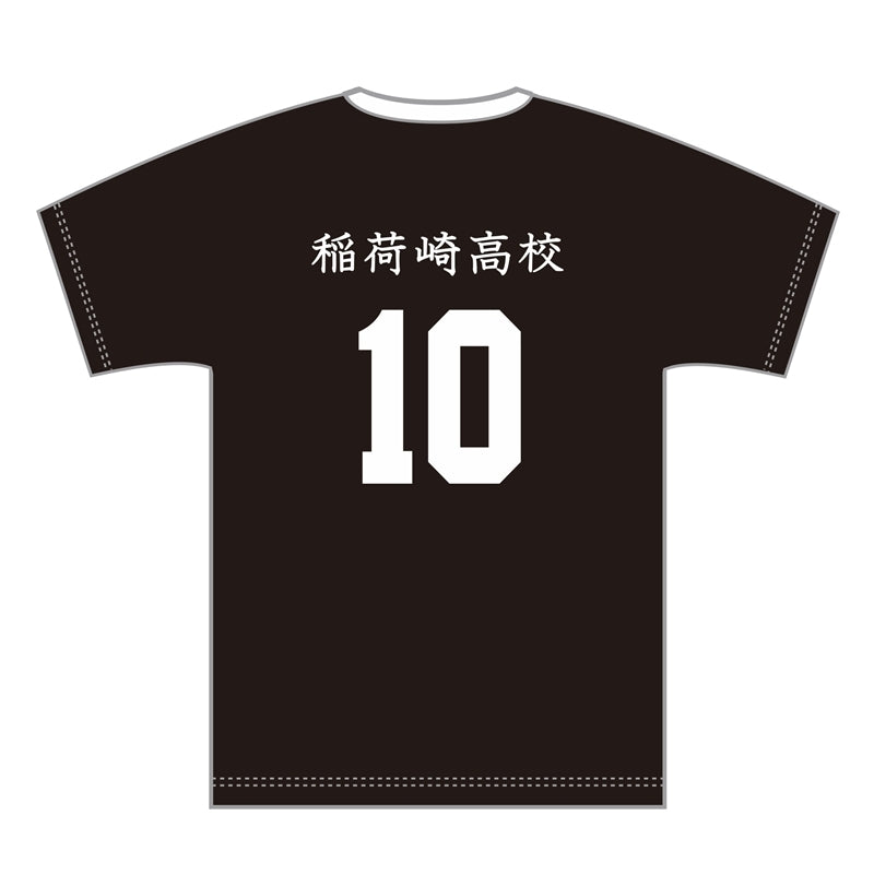 (Goods - Shirt) Haikyu!! Uniform Inarizaki High Rintaro Suna M