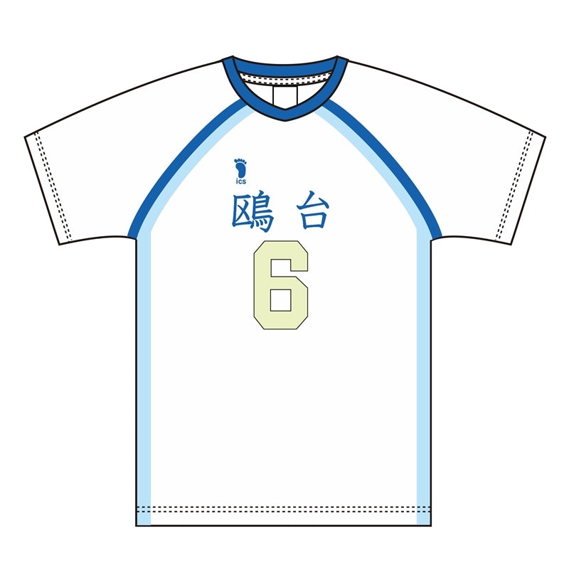 (Goods - Shirt) Haikyu!! Uniform Kamomedai High Sachiro Hirugami L