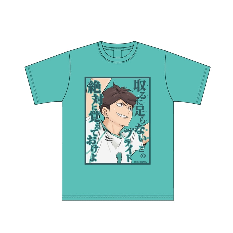 (Goods - Shirt) Haikyu!! Quote T-shirt Toru Oikawa M