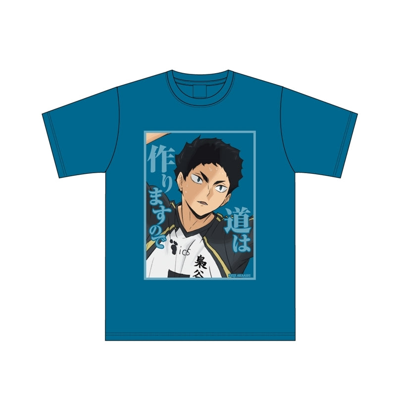 (Goods - Shirt) Haikyu!! Quote T-shirt Keiji Akaashi M