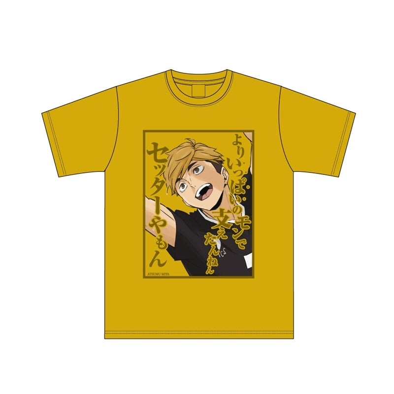 (Goods - Shirt) Haikyu!! Quote T-shirt Atsumu Miya L