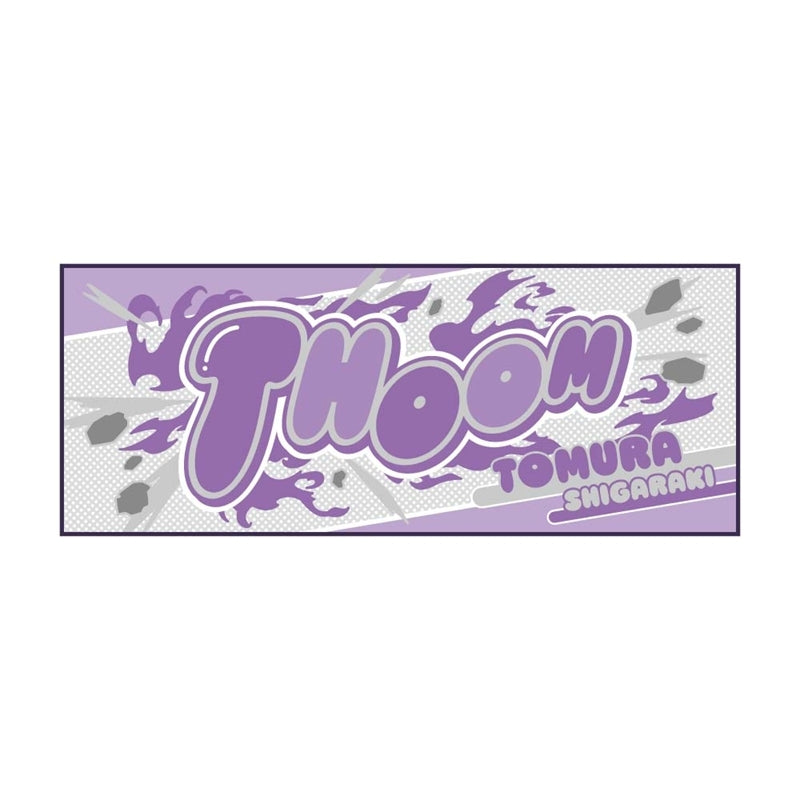 (Goods - Towel) My Hero Academia 10th Anniversary Sound Effects Face Towel Tomura Shigaraki