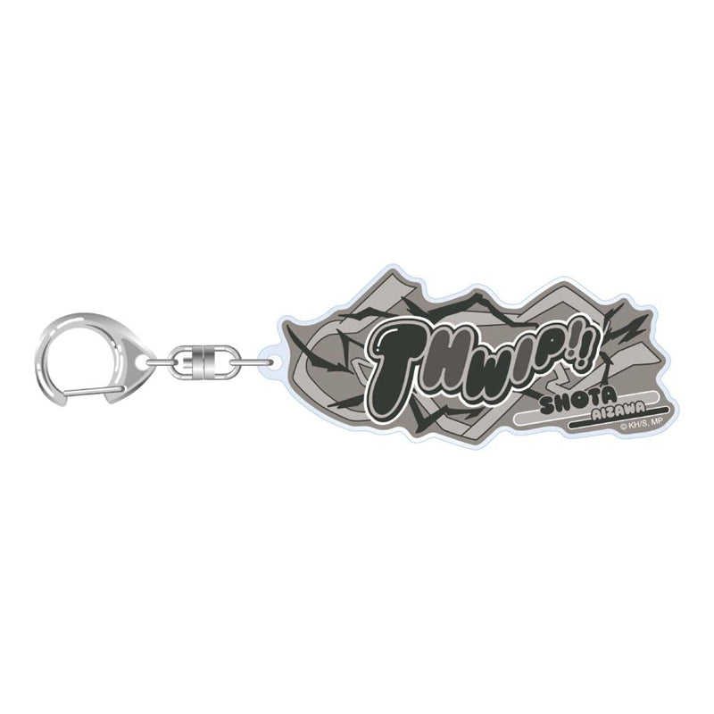 (Goods - Keychain) My Hero Academia 10th Anniversary Sound Effects Acrylic Keychain Shota Aizawa