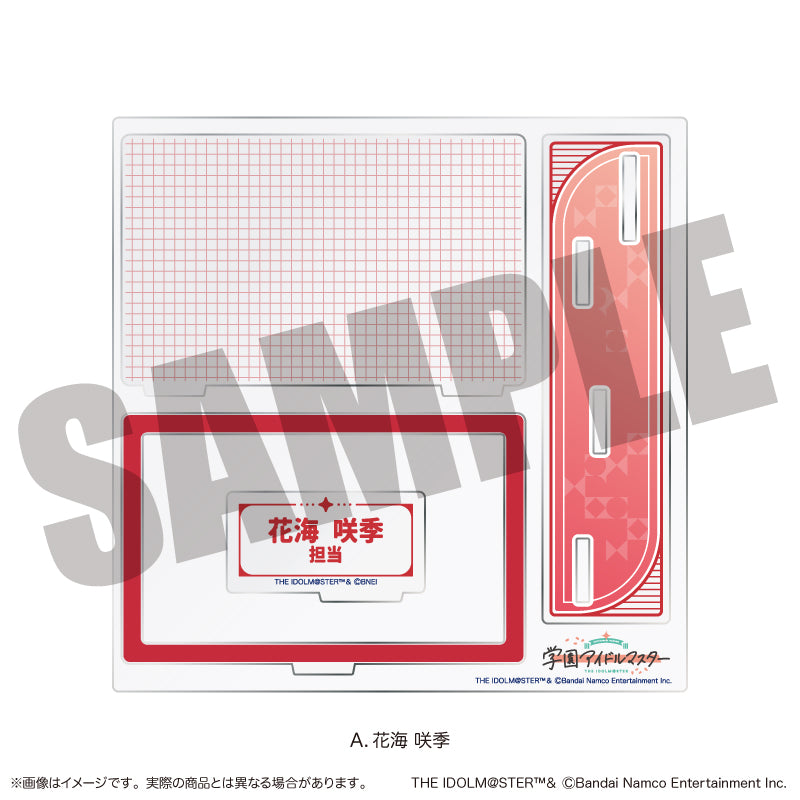 (Goods - Acrylic Stand) Gakuen iDOLM@STER My Business Card Stand A Saki Hanami