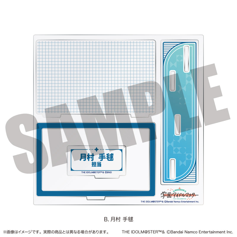 (Goods - Acrylic Stand) Gakuen iDOLM@STER My Business Card Stand B Temari Tsukimura