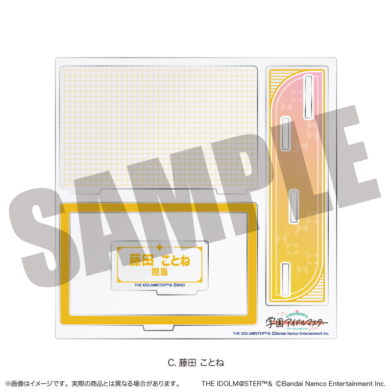 (Goods - Acrylic Stand) Gakuen iDOLM@STER My Business Card Stand C Kotone Fujita