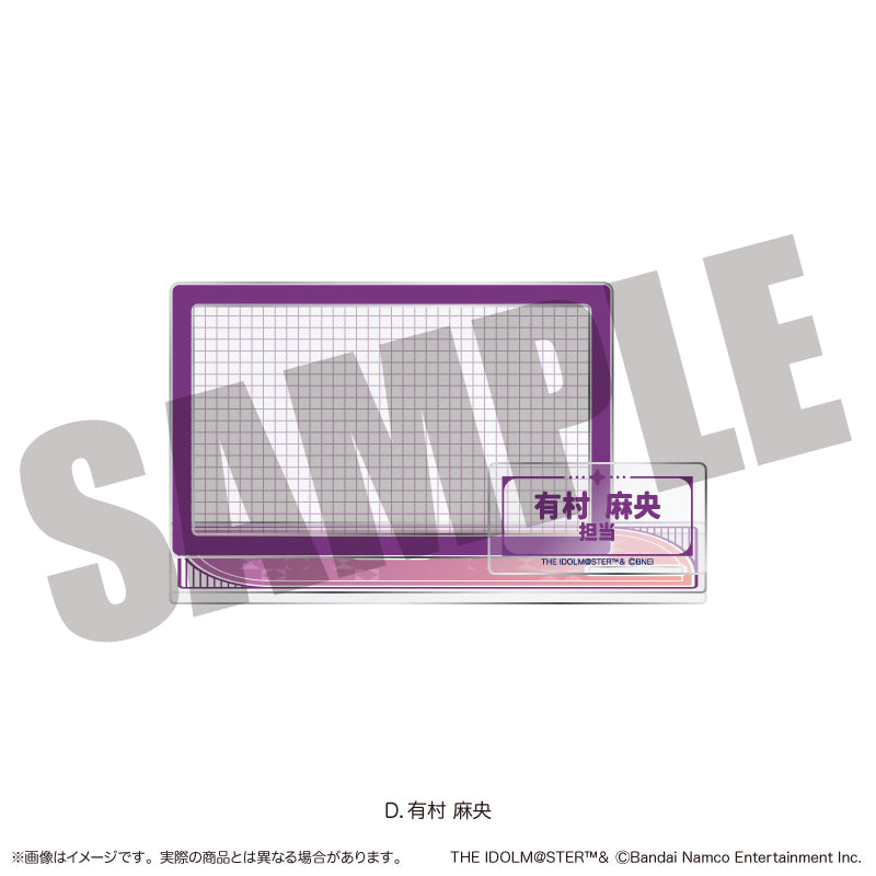 (Goods - Acrylic Stand) Gakuen iDOLM@STER My Business Card Stand D Mao Arimura