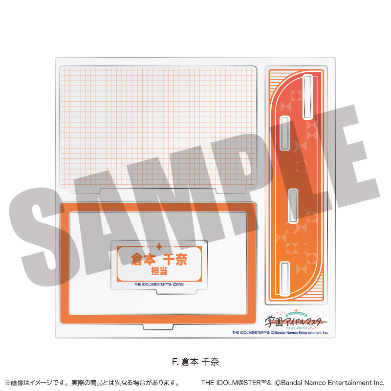 (Goods - Acrylic Stand) Gakuen iDOLM@STER My Business Card Stand F China Kuramoto