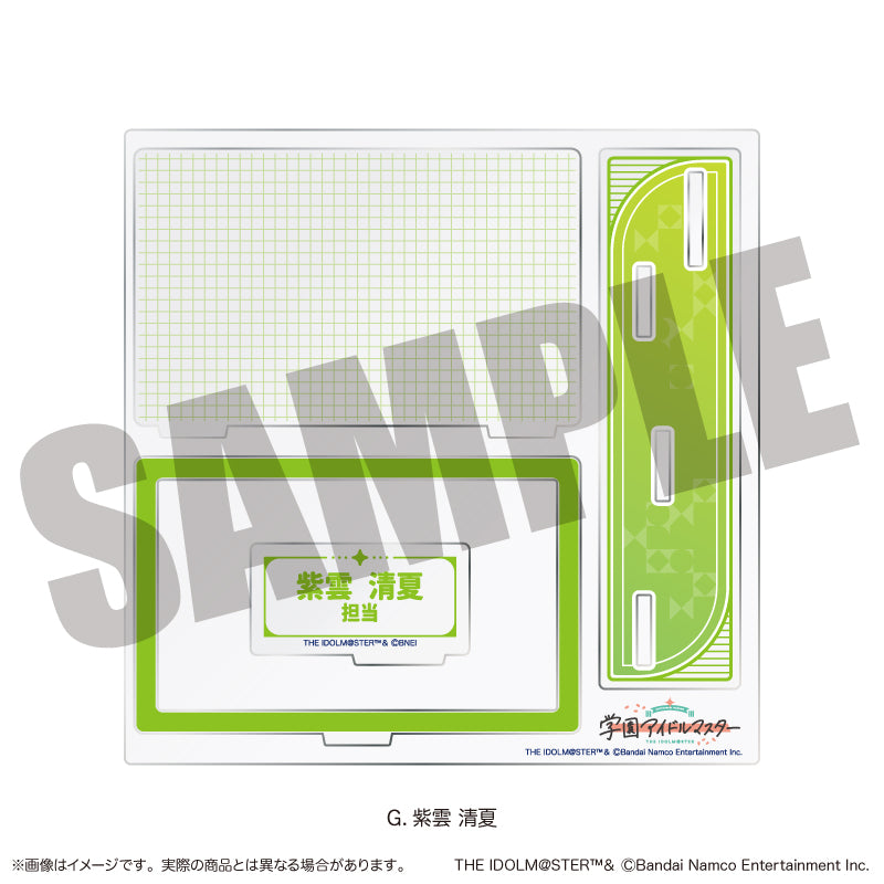 (Goods - Acrylic Stand) Gakuen iDOLM@STER My Business Card Stand G Sumika Shiun