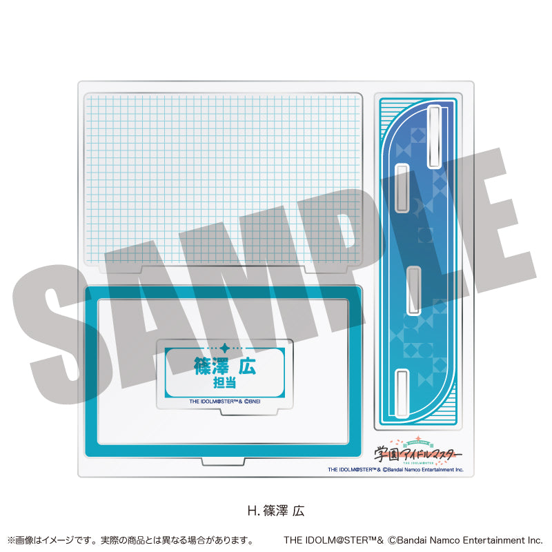 (Goods - Acrylic Stand) Gakuen iDOLM@STER My Business Card Stand H Hiro Shinosawa
