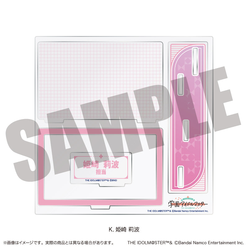 (Goods - Acrylic Stand) Gakuen iDOLM@STER My Business Card Stand K Rinami Himesaki