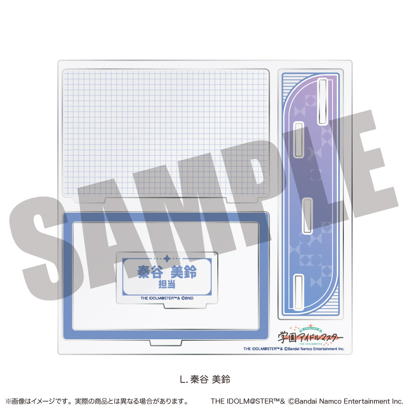 (Goods - Acrylic Stand) Gakuen iDOLM@STER My Business Card Stand L Misuzu Hataya