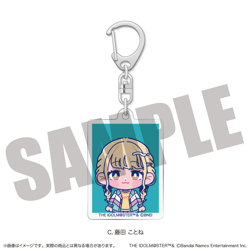 (Goods - Key Chain) Gakuen iDOLM@STER ID Card Photo Style Key Chain Vol.2 C Kotone Fujita