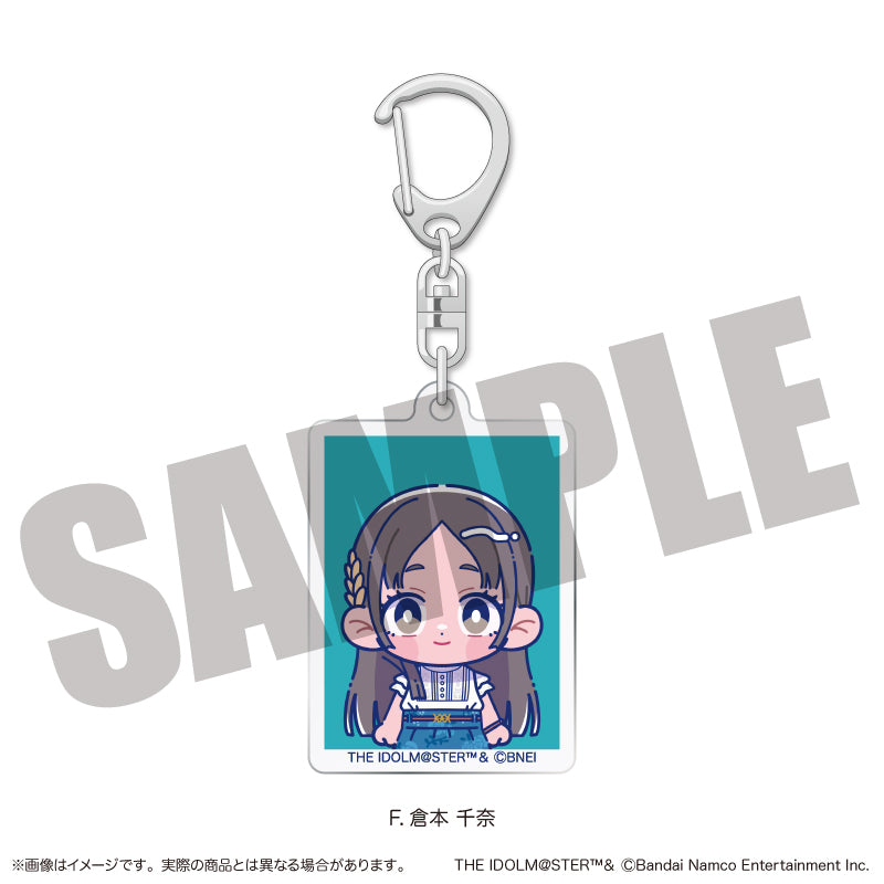 (Goods - Key Chain) Gakuen iDOLM@STER ID Card Photo Style Key Chain Vol.2 F China Kuramoto