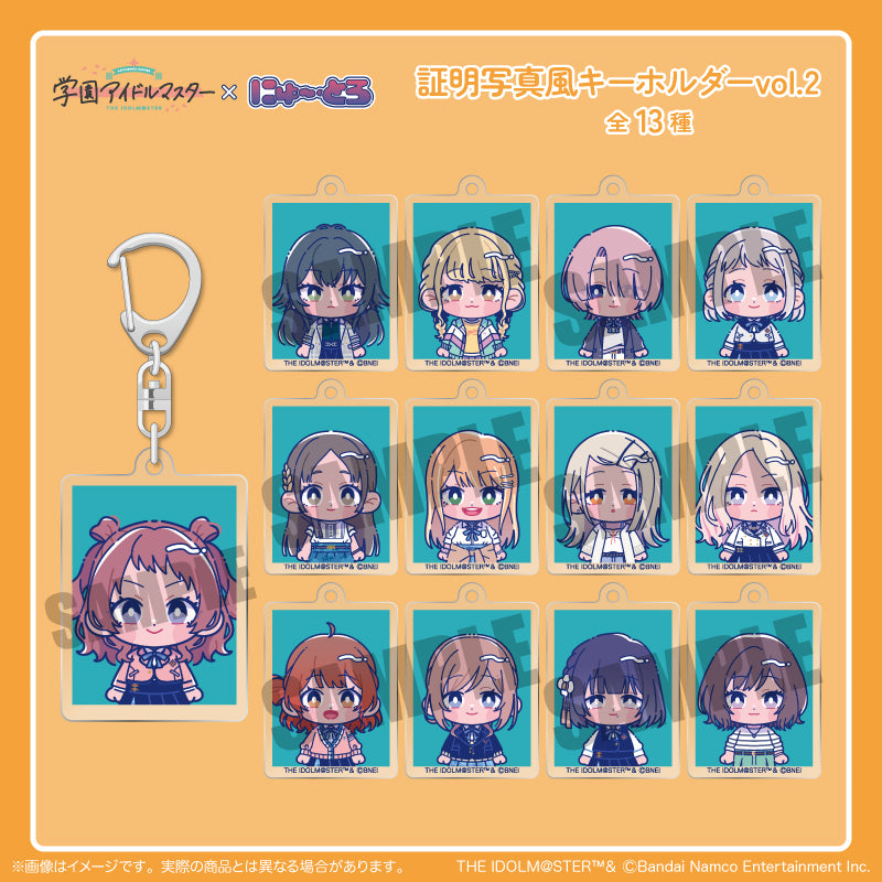 (Goods - Key Chain) Gakuen iDOLM@STER ID Card Photo Style Key Chain Vol.2 F China Kuramoto