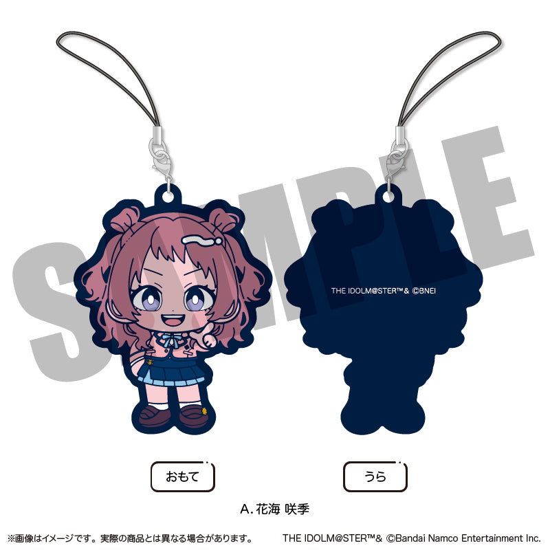 (1BOX=13)(Goods - Key Chain) Gakuen iDOLM@STER Rubber Strap