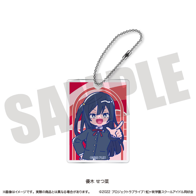Goods - Key Chain) Love Live! Nijigasaki High School Idol